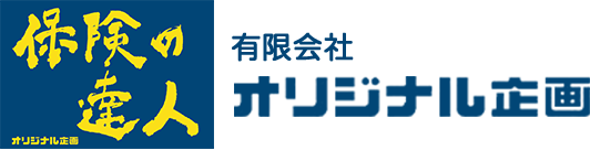 白山 一朗